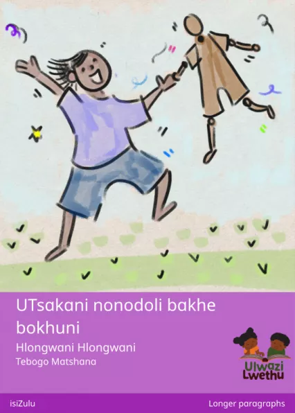 UTsakani nonodoli bakhe bokhuni Cover thumbnail - UTsakani nonodoli bakhe bokhuni