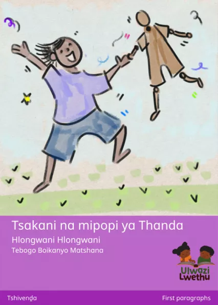 Tsakani na mipopi ya Thanda Cover thumbnail - Tsakani na mipopi ya Thanda