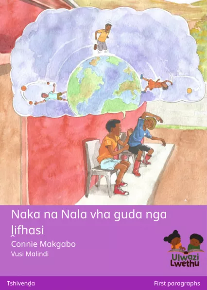 Cover thumbnail - Naka na Nala vha guda nga ḽifhasi