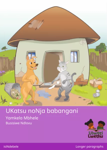 Cover thumbnail - UKatsu noNja babangani