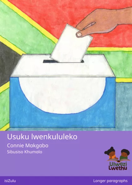 Cover thumbnail - Usuku lwenkululeko