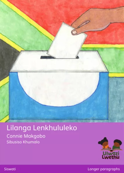 Cover thumbnail - Lilanga Lenkhululeko