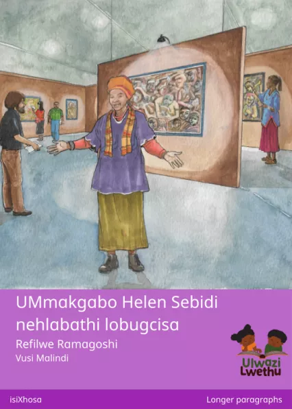 UMmakgabo Helen Sebidi nehlabathi lobugcisa Cover thumbnail - UMmakgabo Helen Sebidi nehlabathi lobugcisa