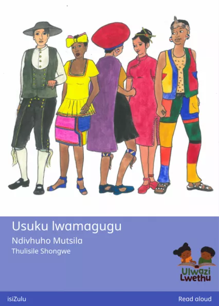 Usuku lwamagugu Cover thumbnail - Usuku lwamagugu