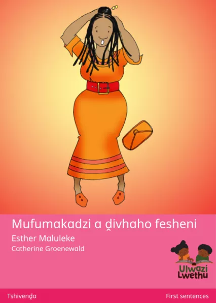 Cover thumbnail - Mufumakadzi a ḓivhaho fesheni