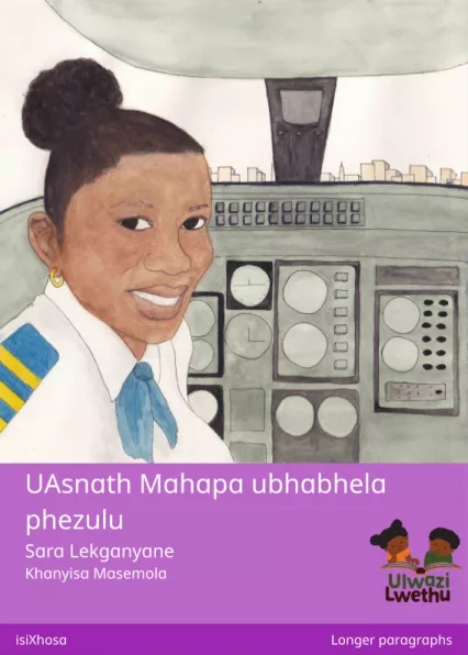 Cover thumbnail - UAsnath Mahapa ubhabhela phezulu