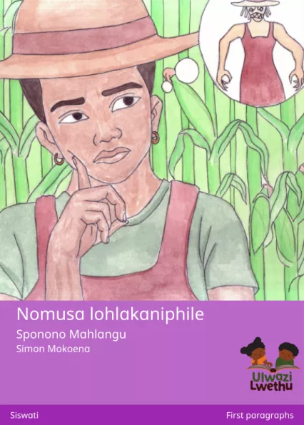 Cover thumbnail - Nomusa lohlakaniphile