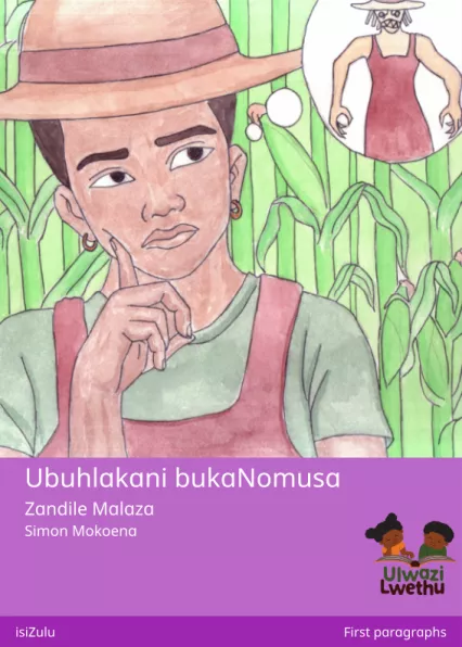 Cover thumbnail - Ubuhlakani bukaNomusa