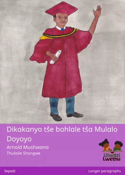 Dikakanyo tše bohlale tša Mulalo Doyoyo Cover thumbnail - Dikakanyo tše bohlale tša Mulalo Doyoyo