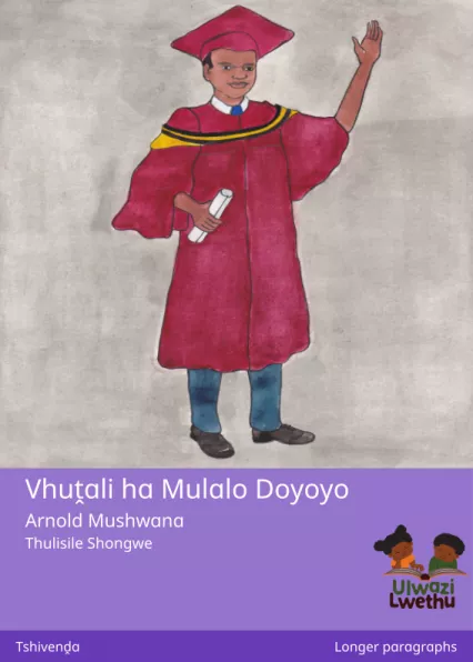 Cover thumbnail - Vhuṱali ha Mulalo Doyoyo