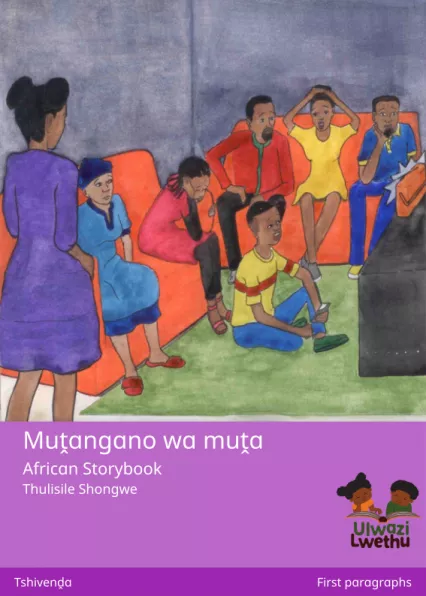 Cover thumbnail - Muṱangano wa muṱa