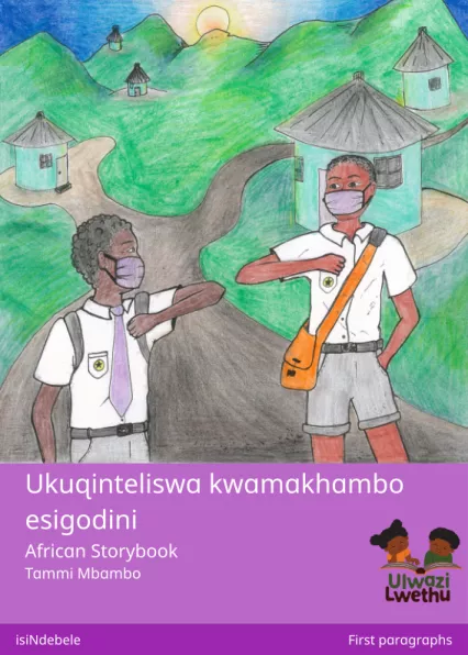 Cover thumbnail - Ukuqinteliswa kwamakhambo esigodini