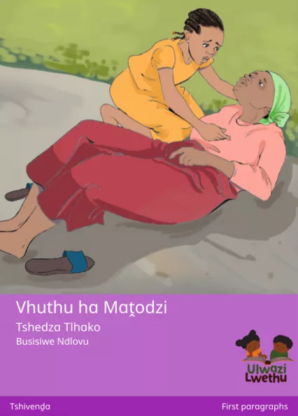 Cover thumbnail - Vhuthu ha Maṱodzi