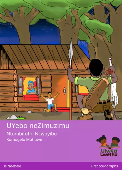 Cover thumbnail - UYebo neZimuzimu