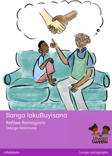 Cover thumbnail - Ilanga lokuBuyisana