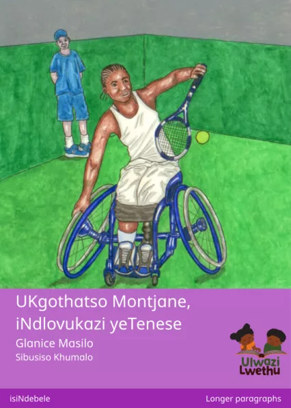 Cover thumbnail - UKgothatso Montjane, iNdlovukazi yeTenese