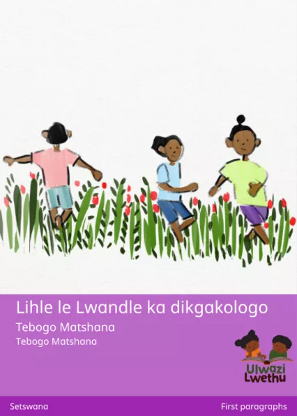 Cover thumbnail - Lihle le Lwandle ka dikgakologo