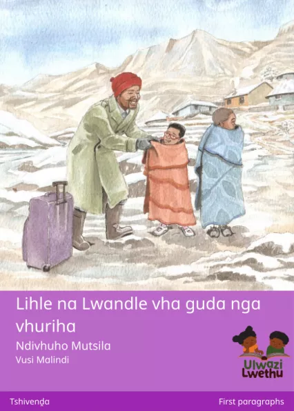 Cover thumbnail - Lihle na Lwandle vha guda nga vhuriha