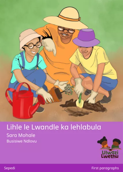 Lihle le Lwandle ka lehlabula Cover thumbnail - Lihle le Lwandle ka lehlabula