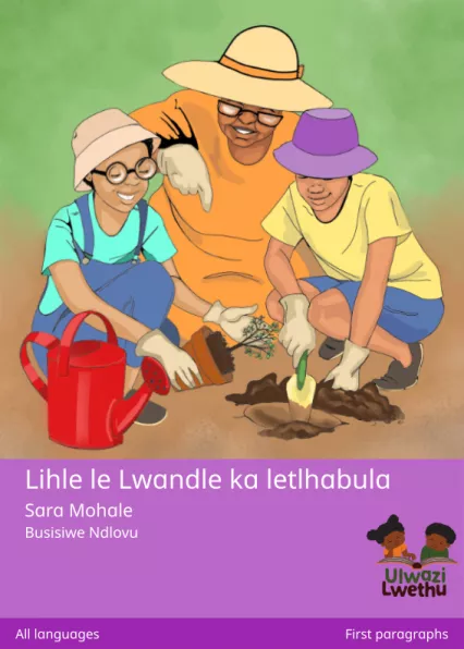 Cover thumbnail - Lihle le Lwandle ka letlhabula