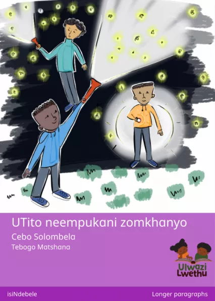 Cover thumbnail - UTito neempukani zomkhanyo