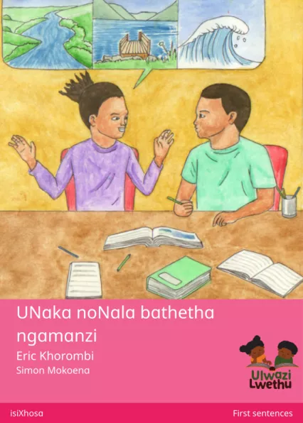 Cover thumbnail - UNaka noNala bathetha ngamanzi