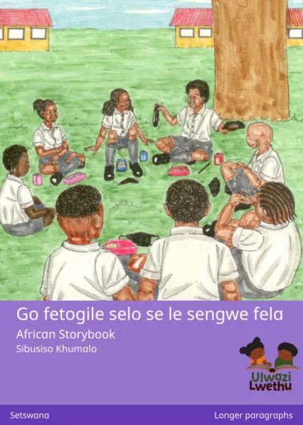 Cover thumbnail - Go fetogile selo se le sengwe fela