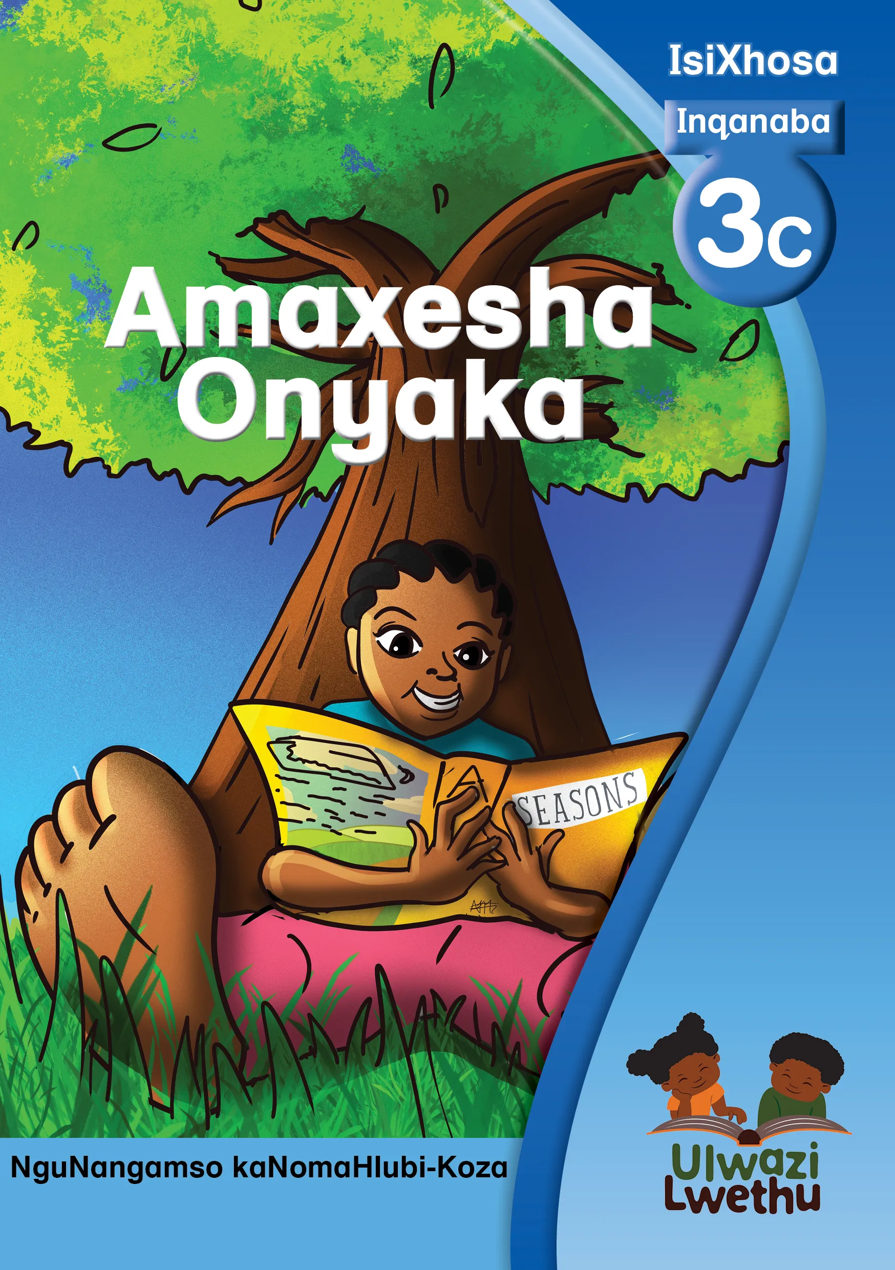 Amaxesha onyaka