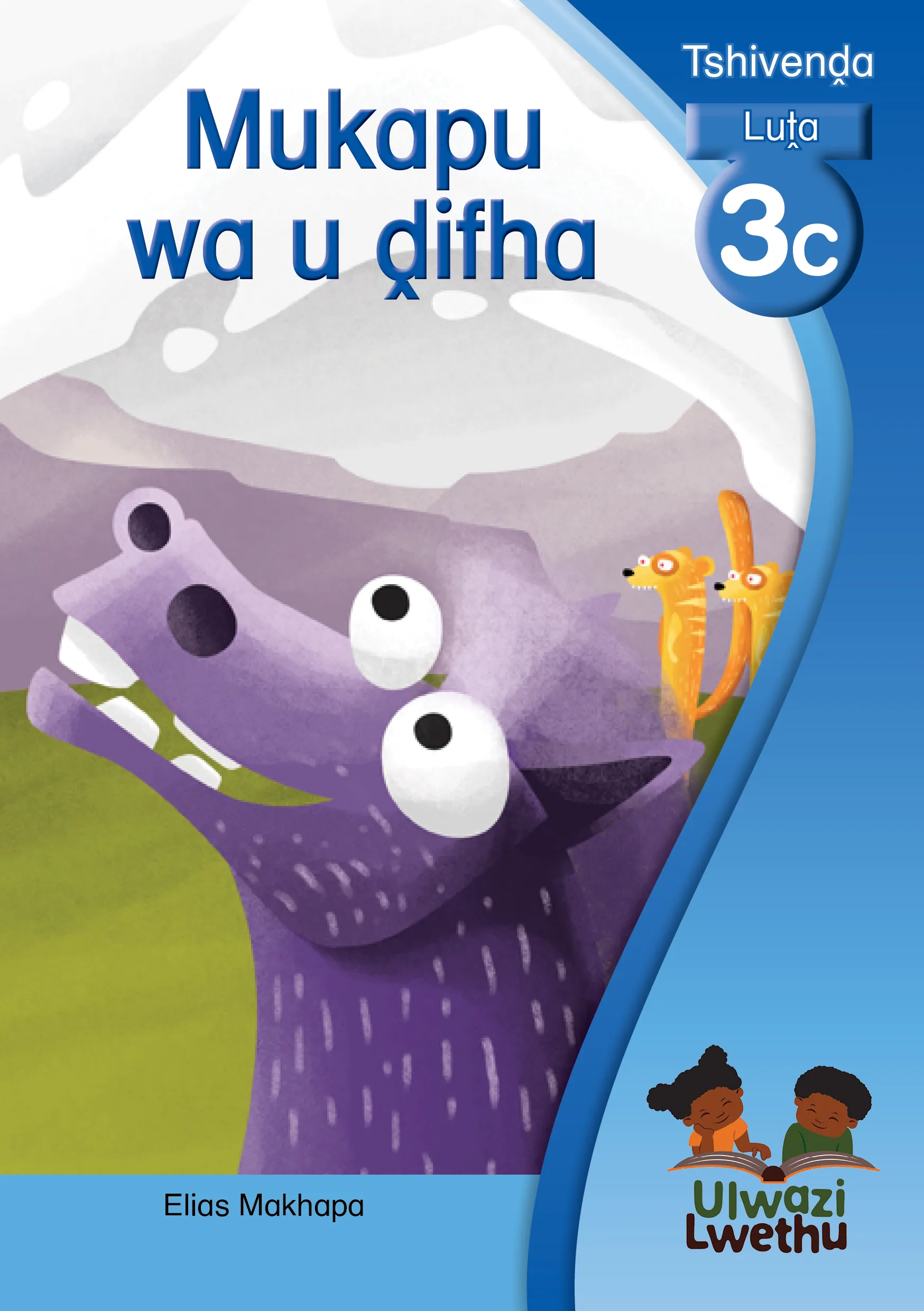 Mukapu wa u ḓifha