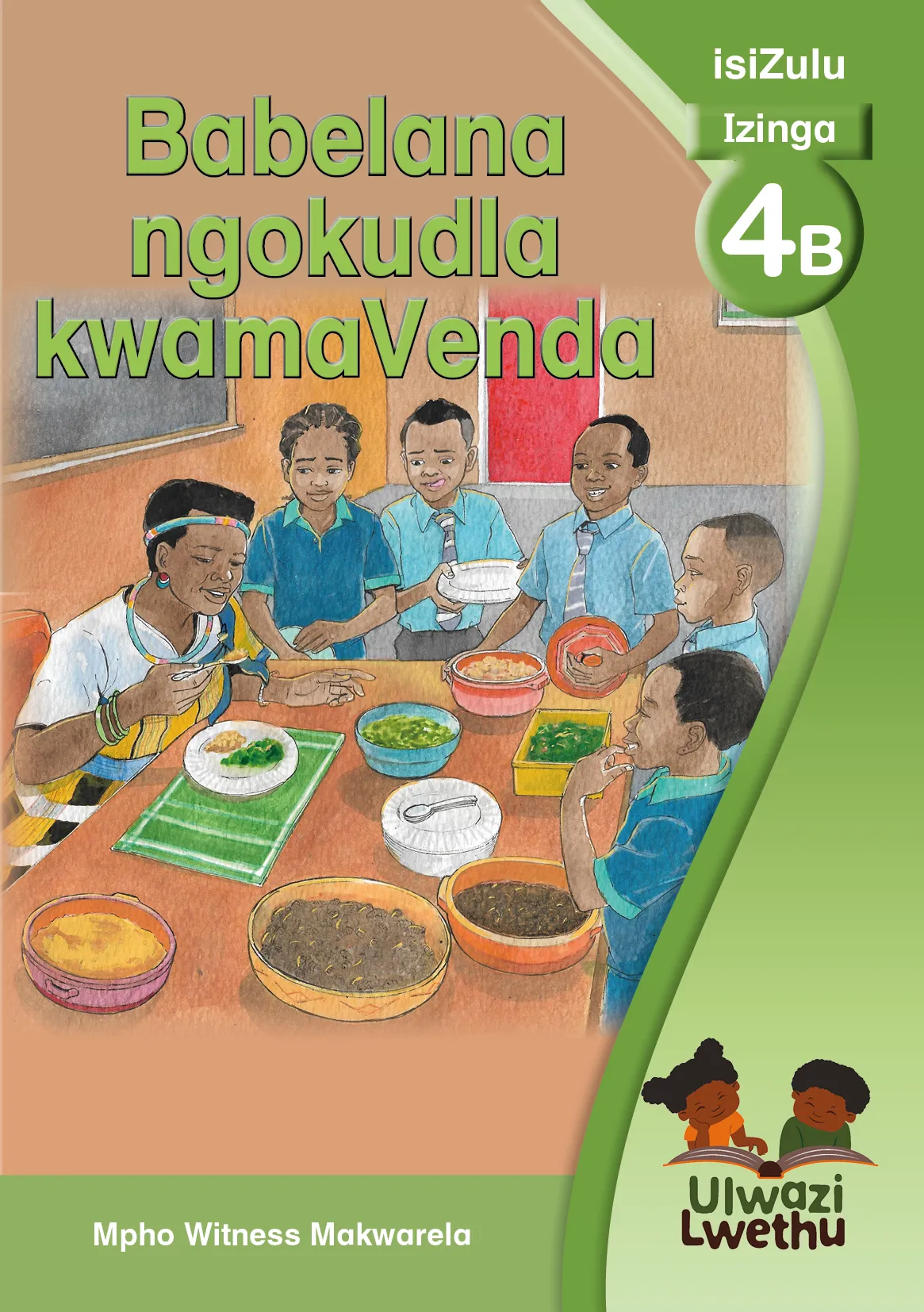 Babelana ngokudla kwamaVenda