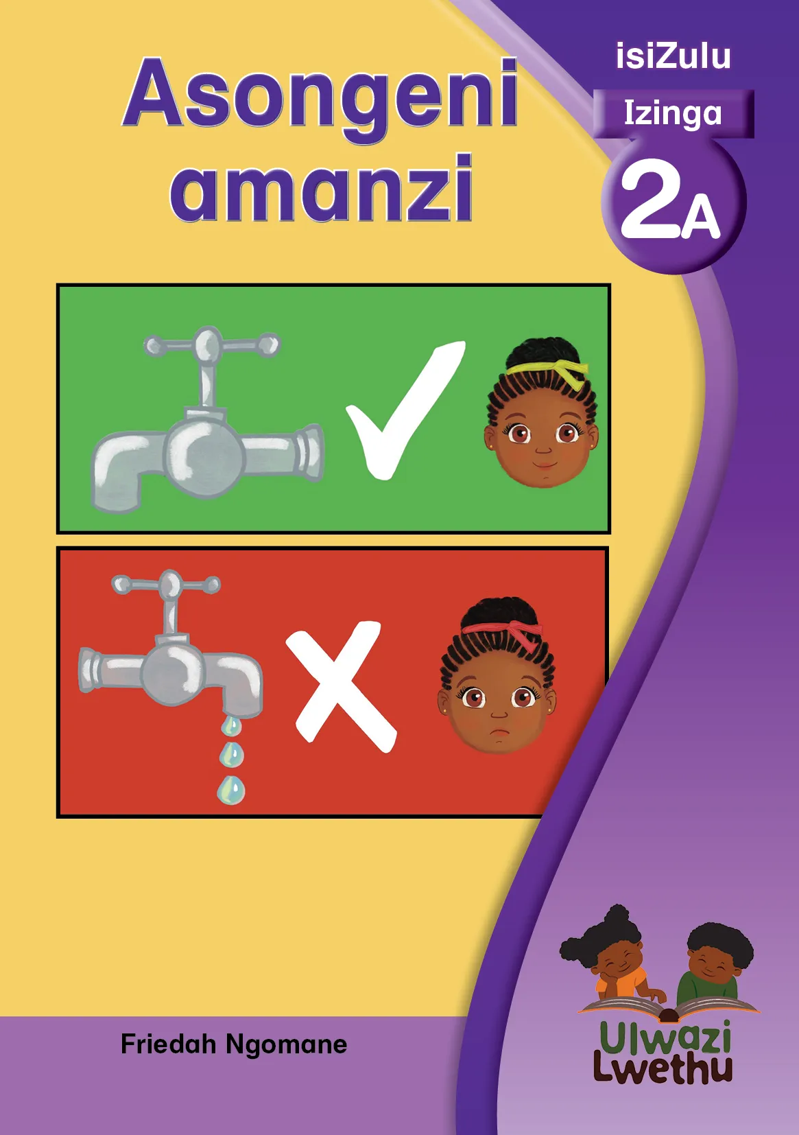 Asongeni amanzi