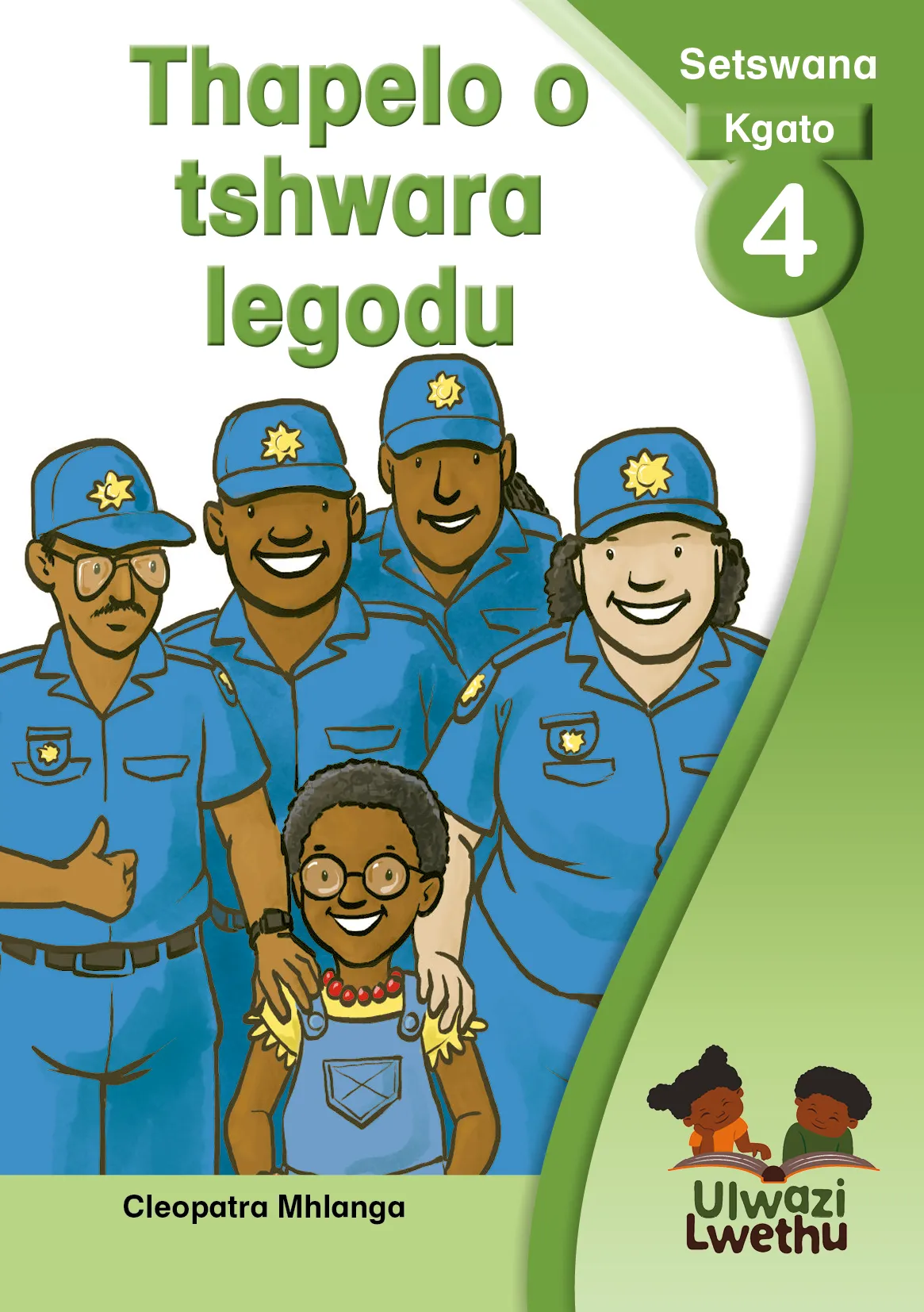 Thapelo o tshwara legodu 