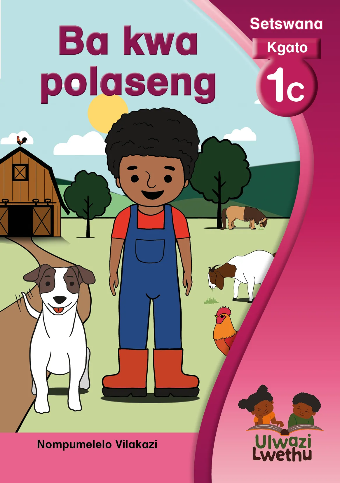 Ba kwa polaseng Ba kwa polaseng