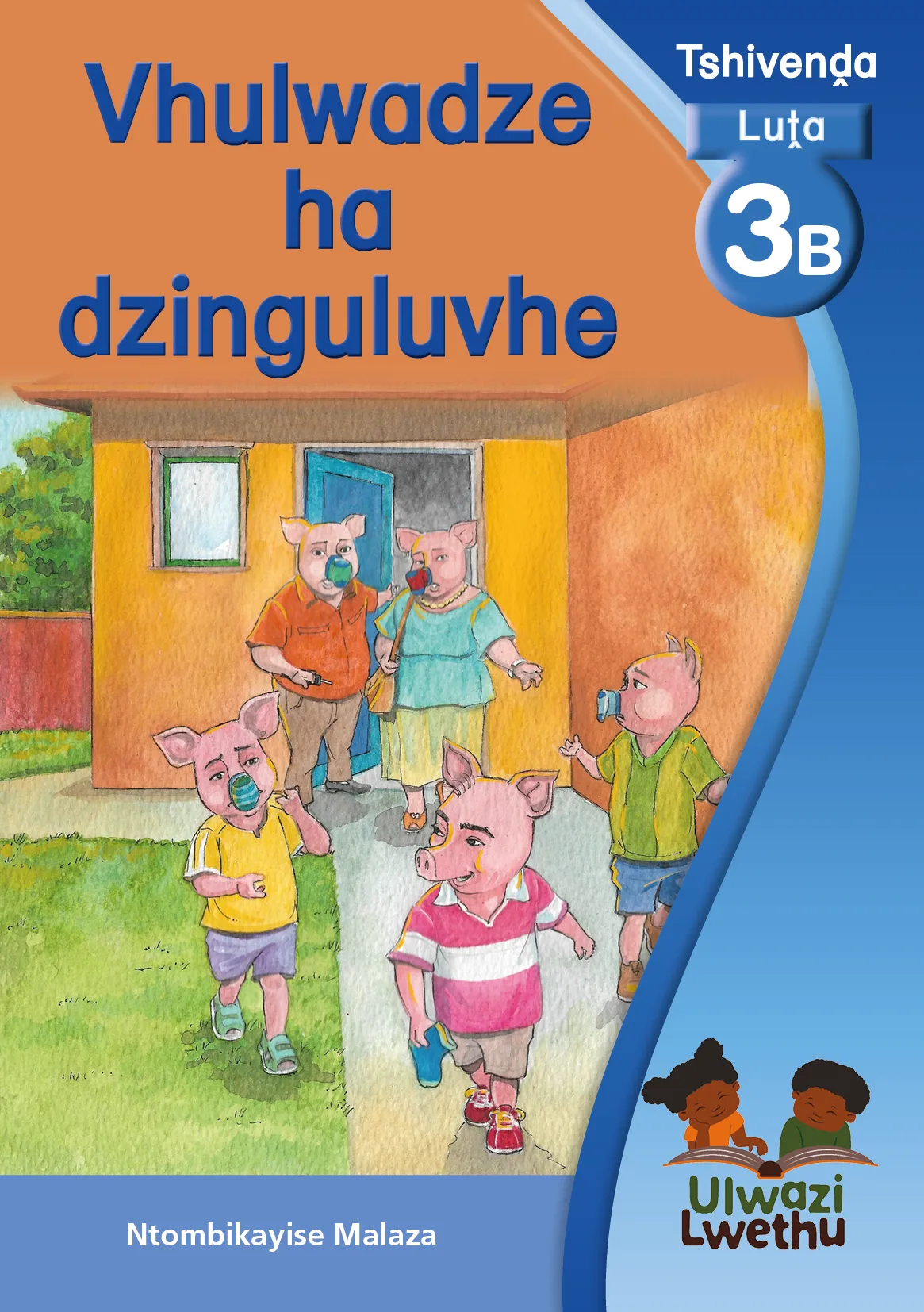 Vhulwadze ha dzinguluvhe