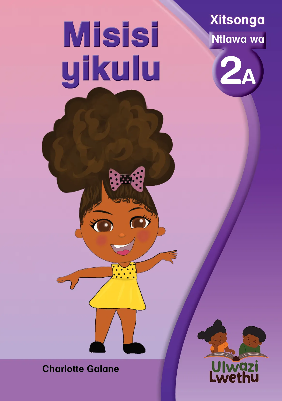 Misisi yikulu