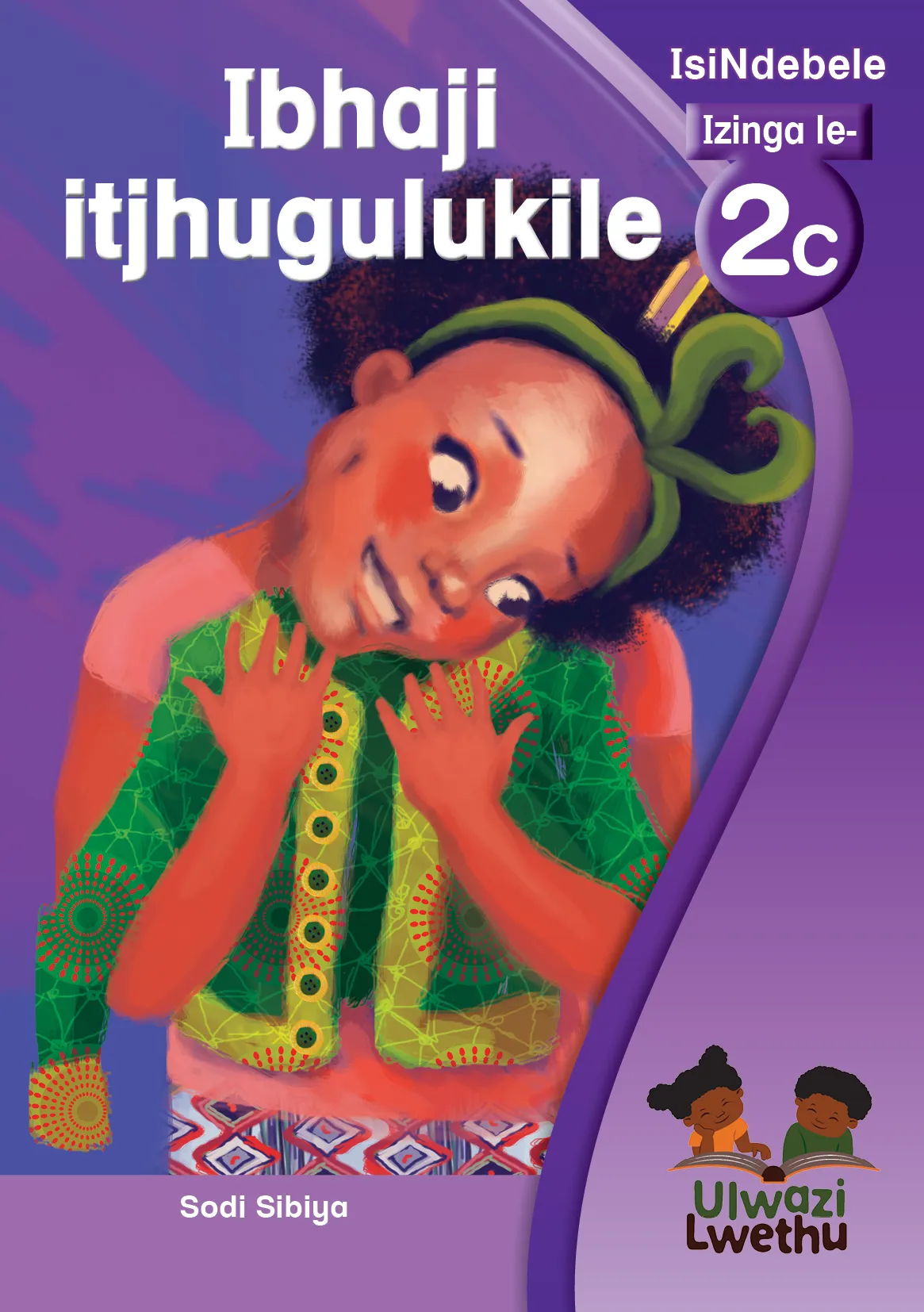 Ibhaji itjhugulukile