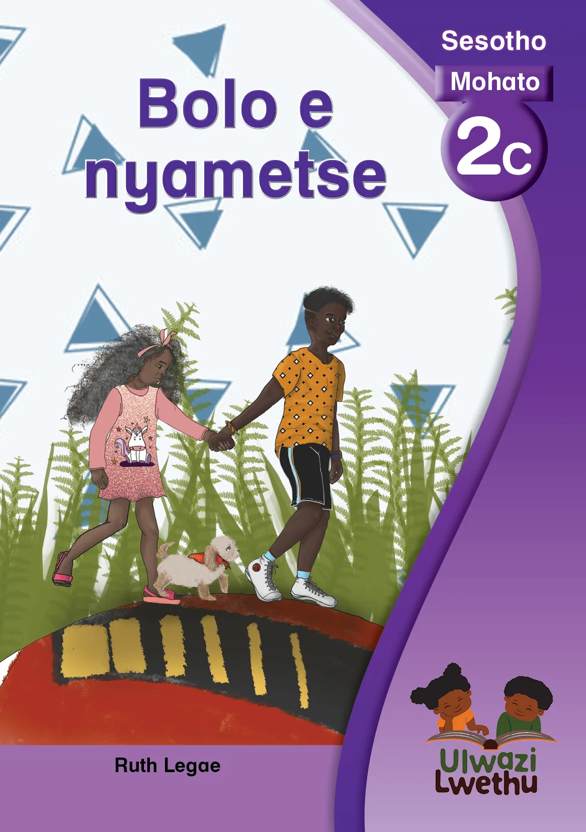 Bolo e nyametse 