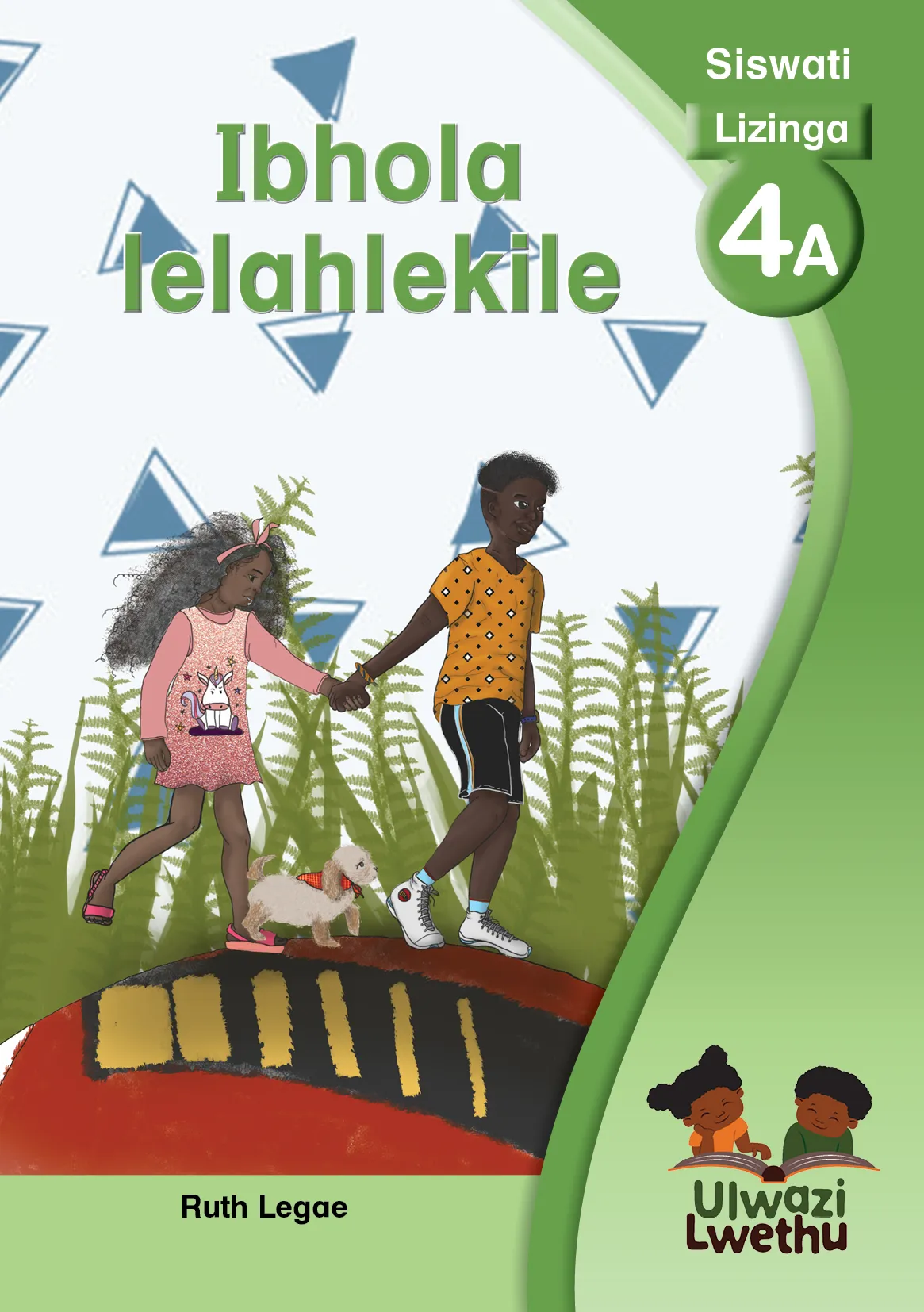 Ibhola lelahlekile