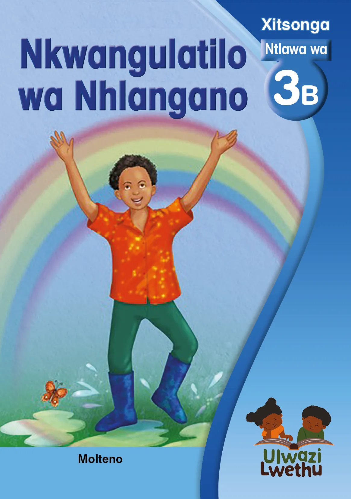 Nkwangulatilo wa Nhlangano