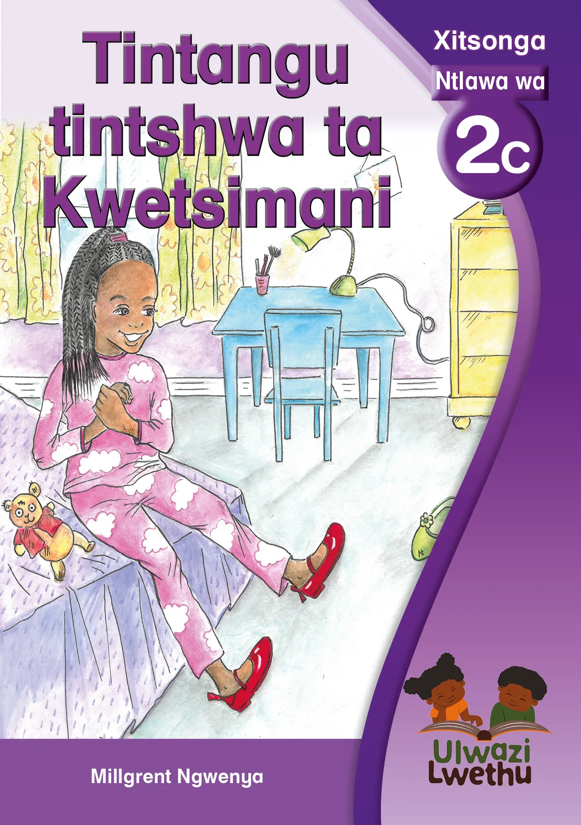 Tintangu tintshwa ta Kwetsimani Tintangu tintshwa ta Kwetsimani